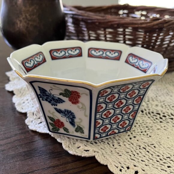 Vintage Mikado Bowl Planter Butterfly Floral Asian Art Decor - Picture 1 of 9